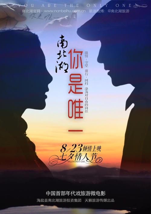 国立核研究大学证书